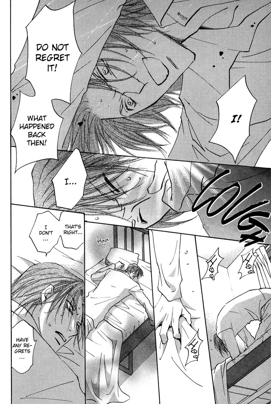 Taiyou no Romance Chapter 16 page 13 - 