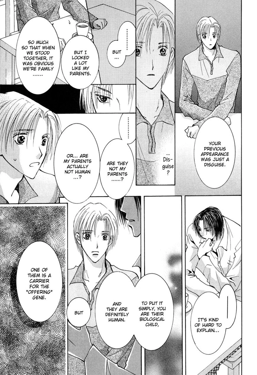 Taiyou no Romance Chapter 16 page 18 - 