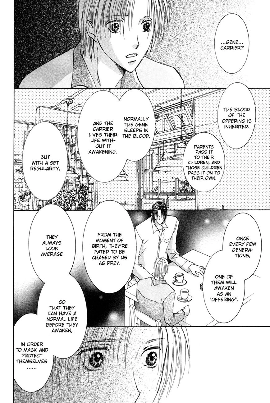 Taiyou no Romance Chapter 16 page 19 - 