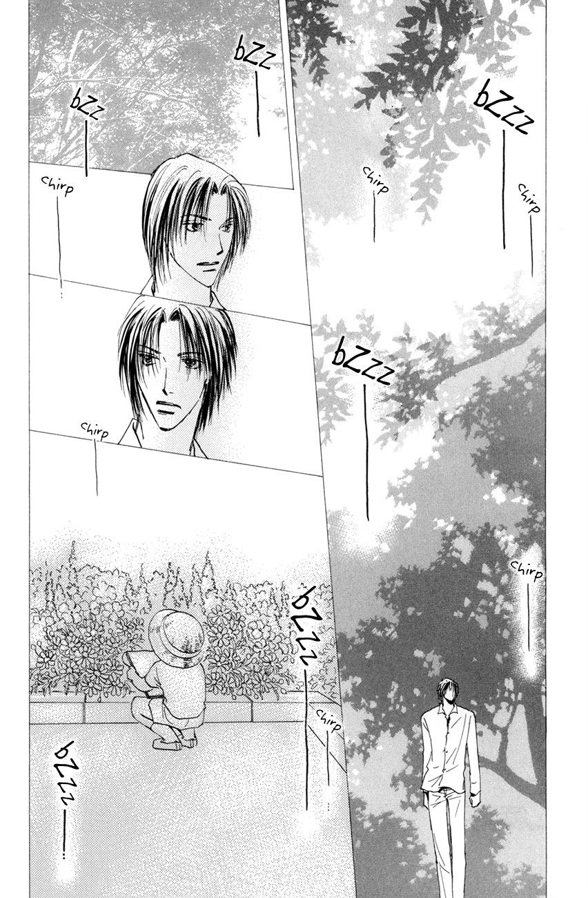 Taiyou no Romance Chapter 16 page 3 - 