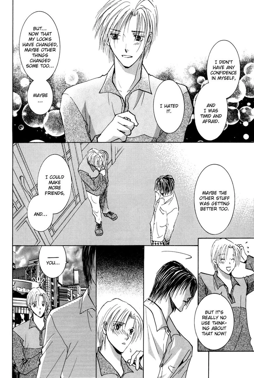 Taiyou no Romance Chapter 16 page 21 - 