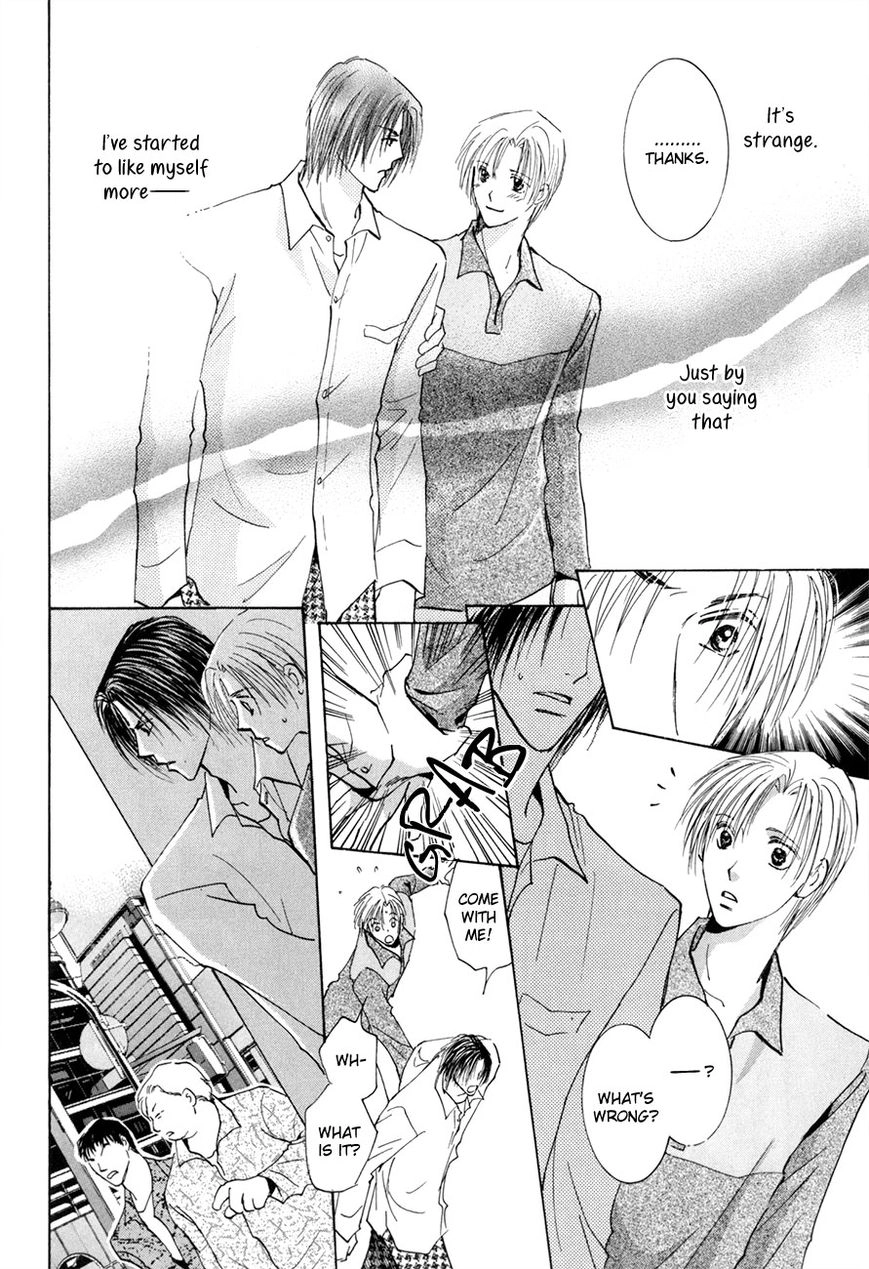 Taiyou no Romance Chapter 16 page 23 - 