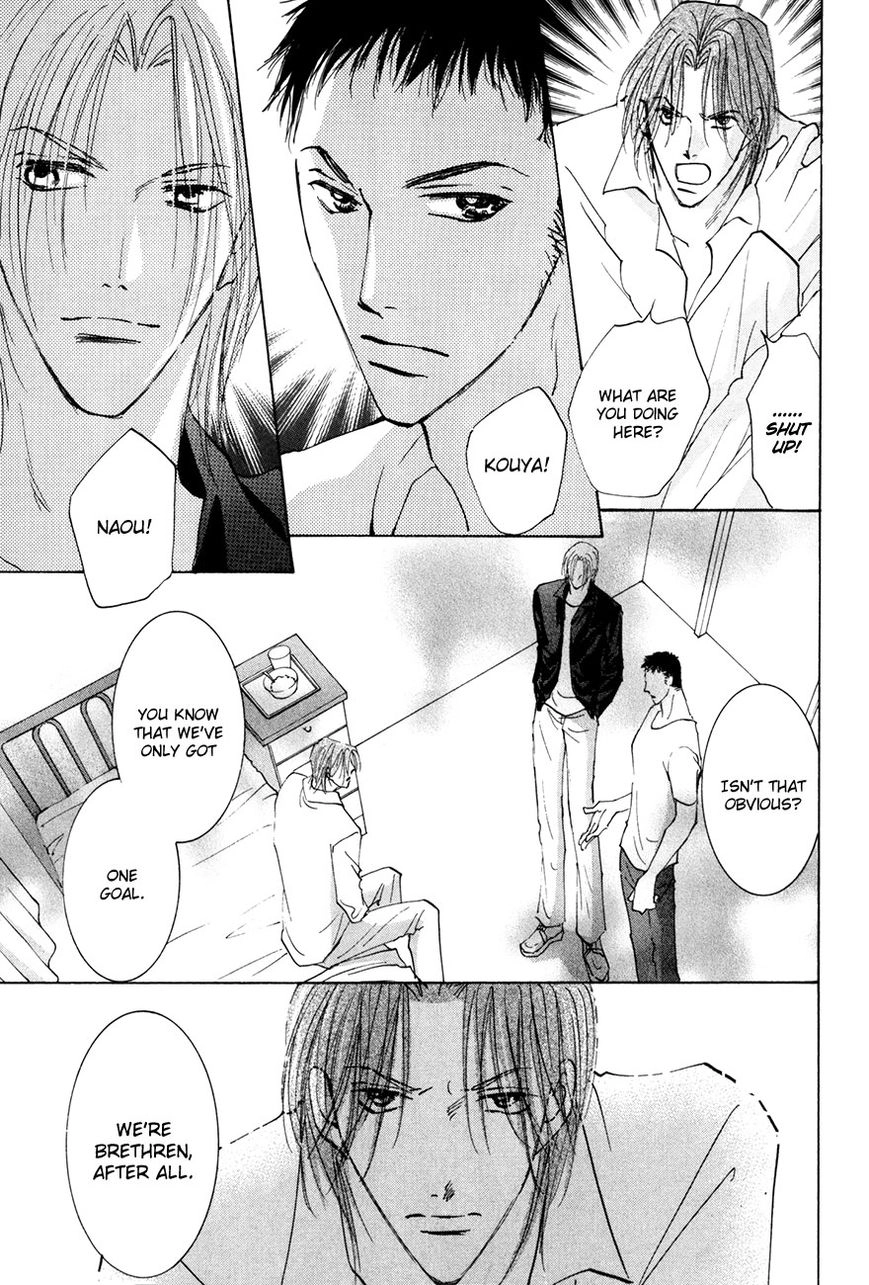 Taiyou no Romance Chapter 16 page 28 - 