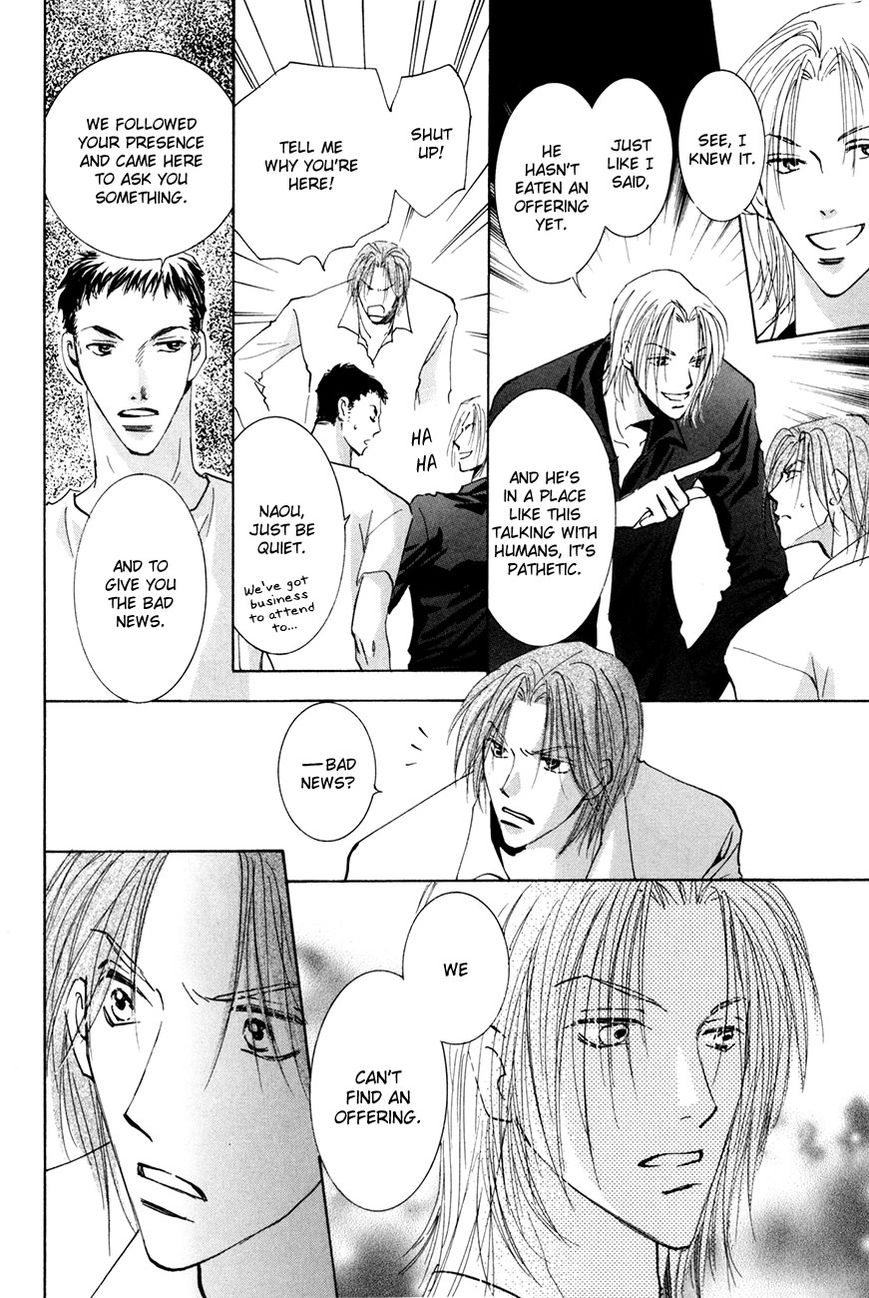 Taiyou no Romance Chapter 16 page 29 - 