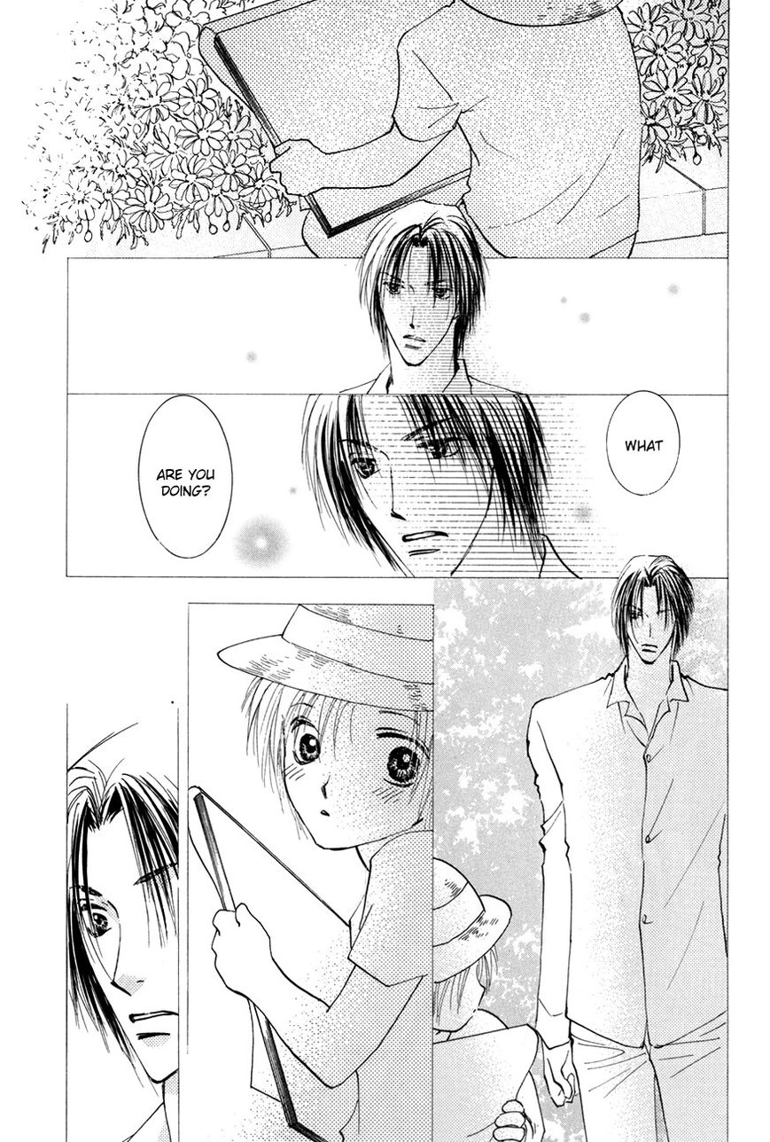 Taiyou no Romance Chapter 16 page 4 - 