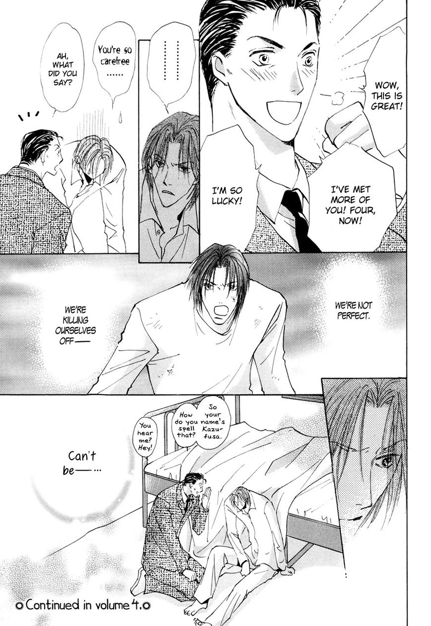 Taiyou no Romance Chapter 16 page 38 - 
