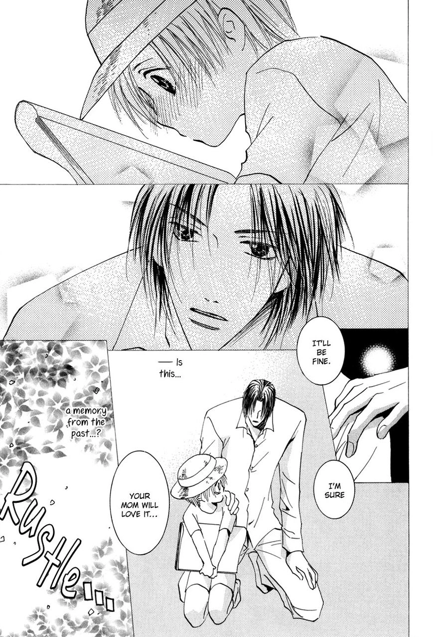 Taiyou no Romance Chapter 16 page 6 - 