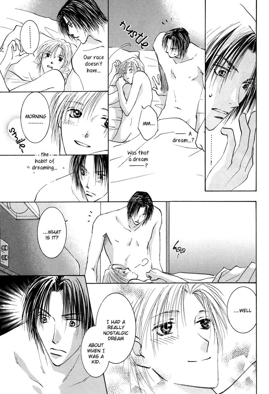 Taiyou no Romance Chapter 16 page 8 - 