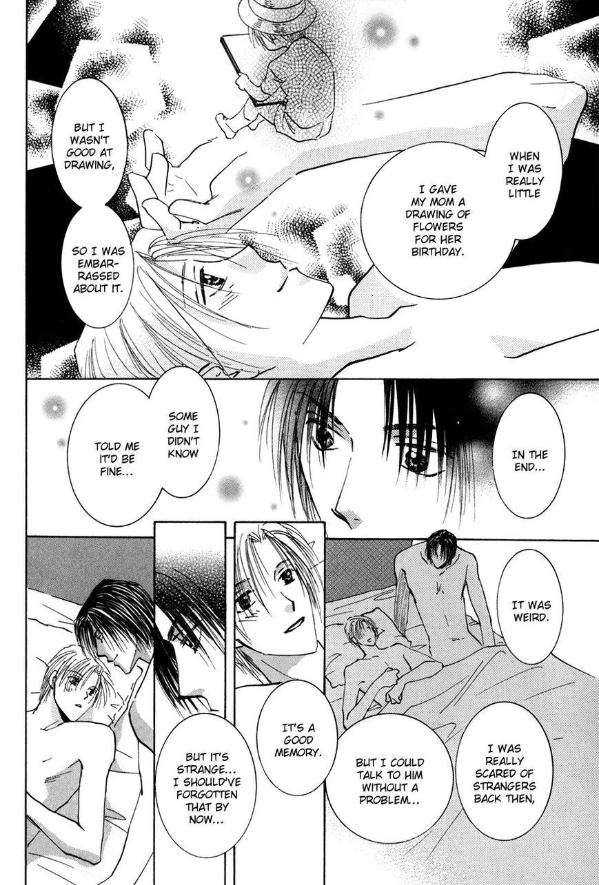 Taiyou no Romance Chapter 16 page 9 - 