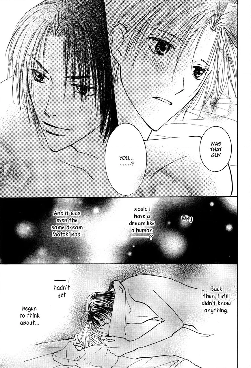 Taiyou no Romance Chapter 16 page 10 - 