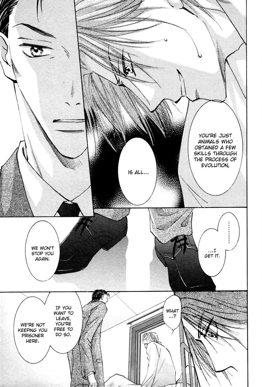 Taiyou no Romance Chapter 17 page 20 - 