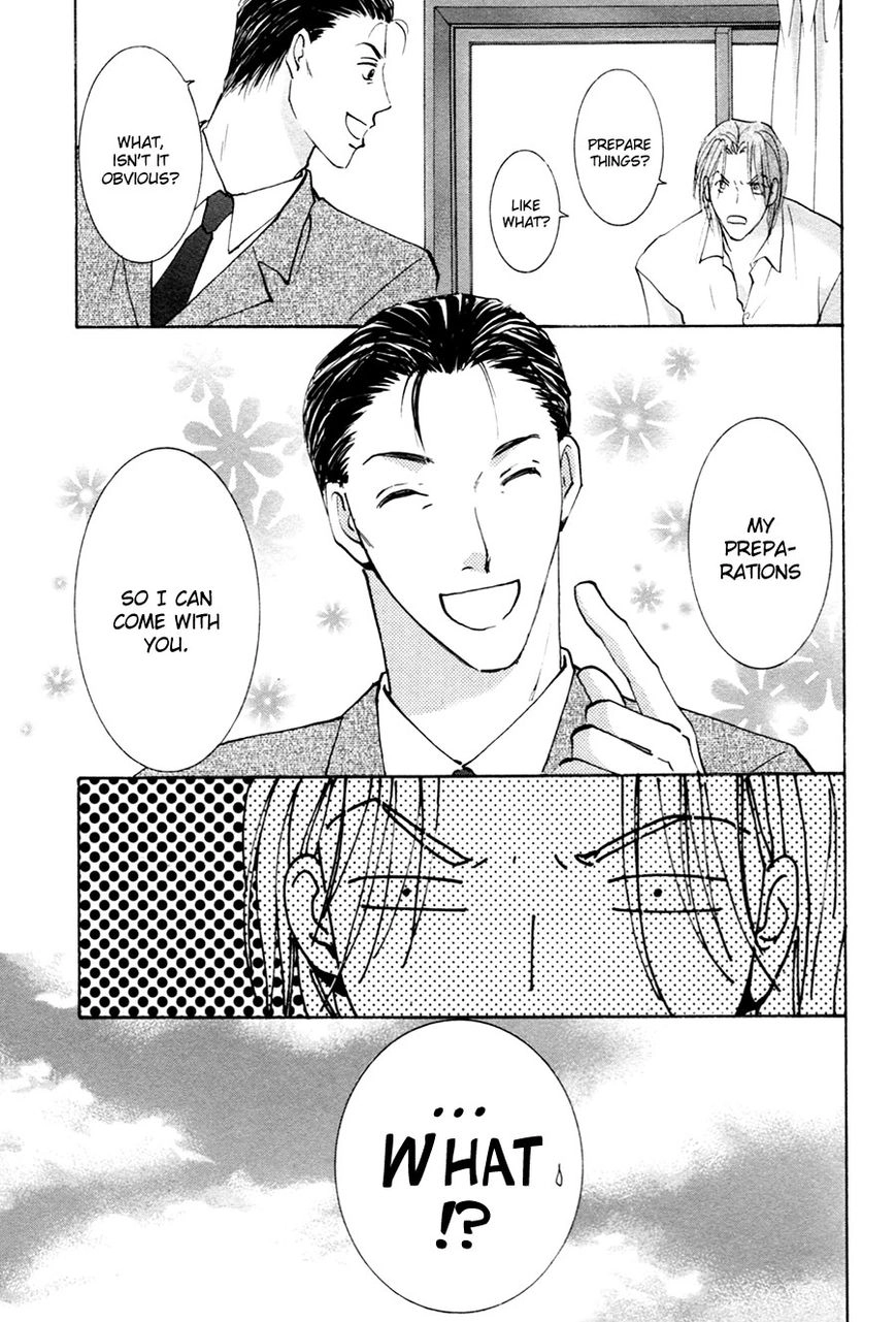 Taiyou no Romance Chapter 17 page 22 - 