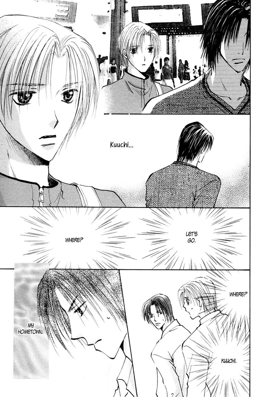 Taiyou no Romance Chapter 17 page 24 - 