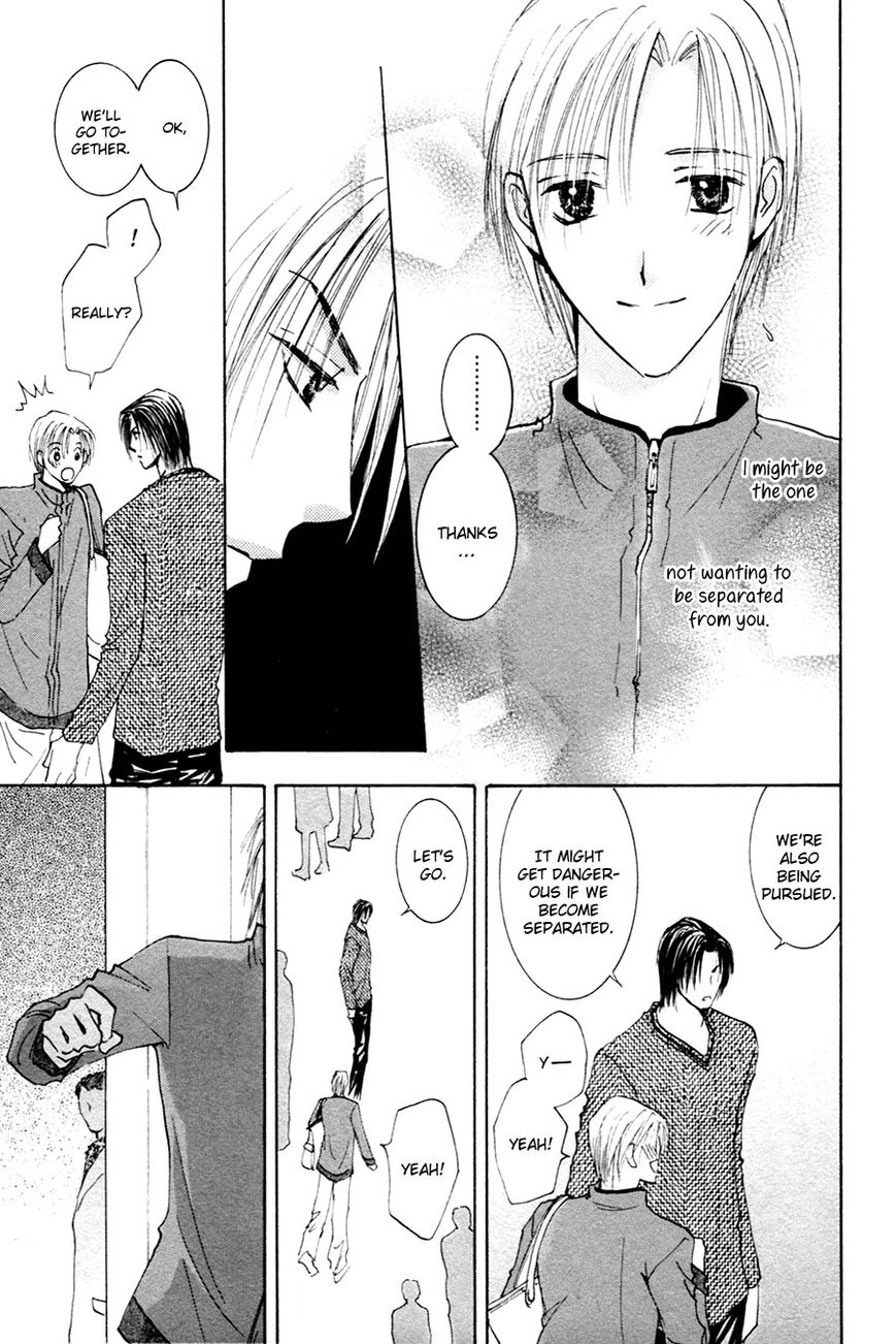 Taiyou no Romance Chapter 17 page 28 - 
