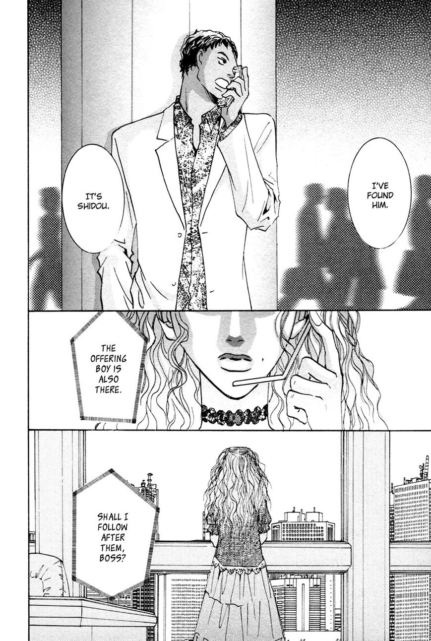 Taiyou no Romance Chapter 17 page 29 - 