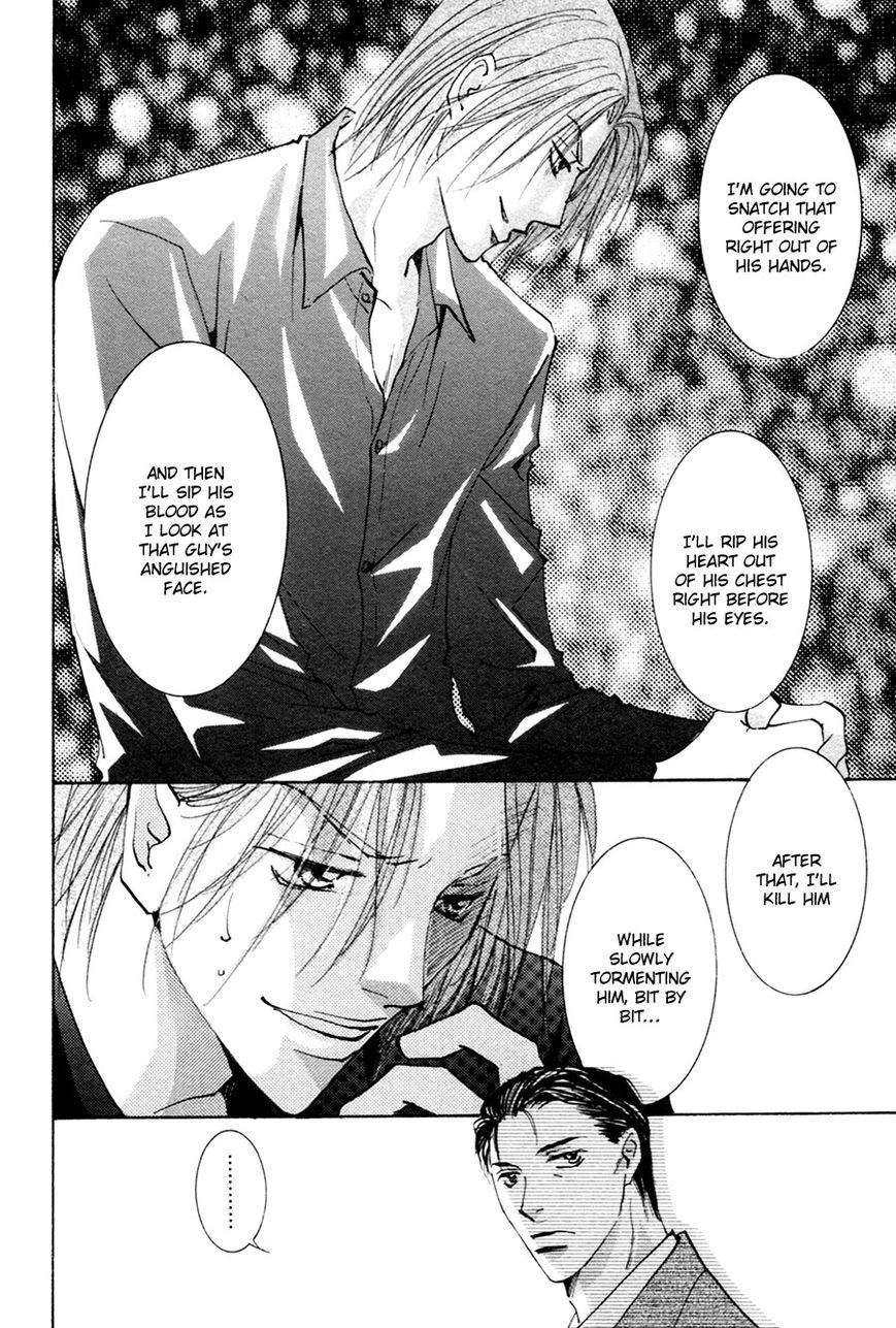 Taiyou no Romance Chapter 17 page 35 - 