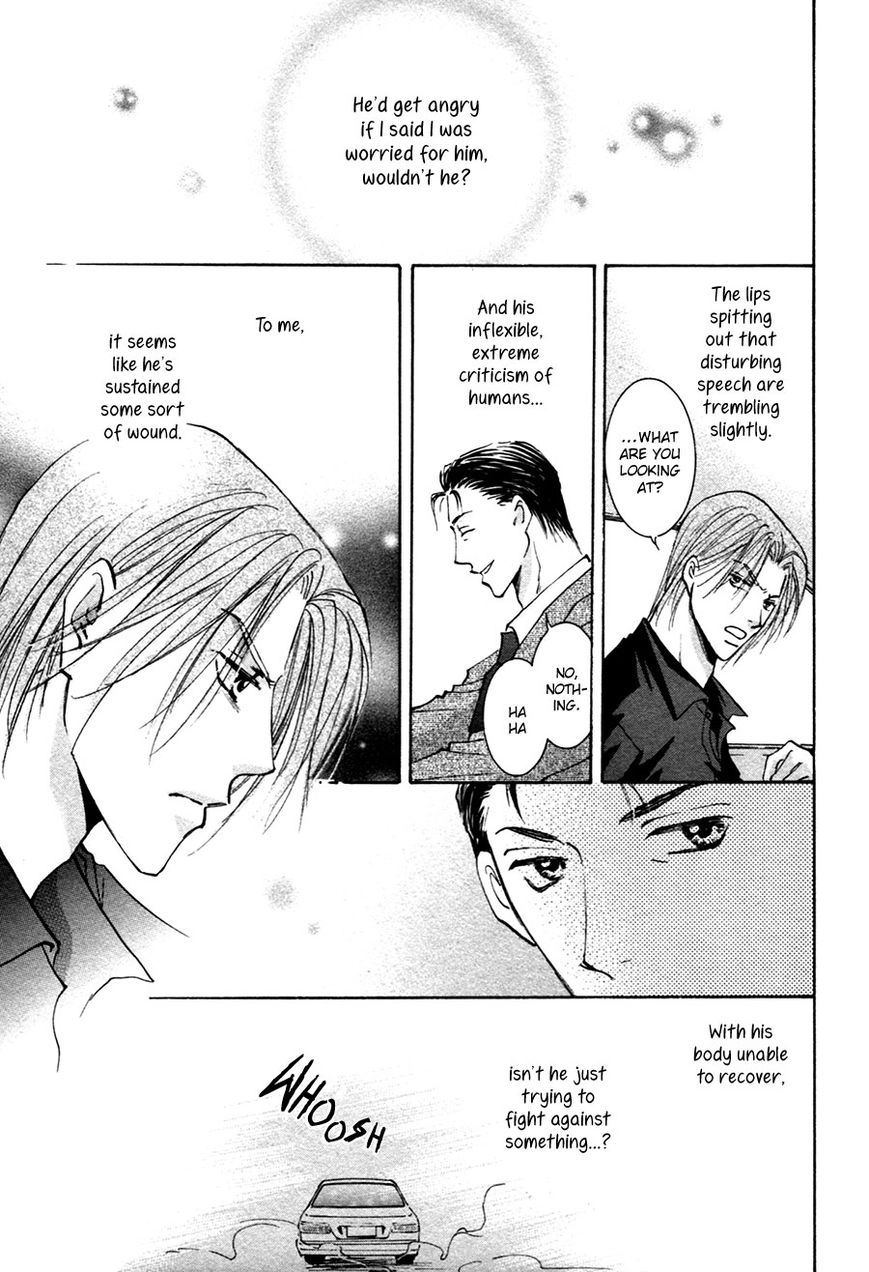 Taiyou no Romance Chapter 17 page 36 - 