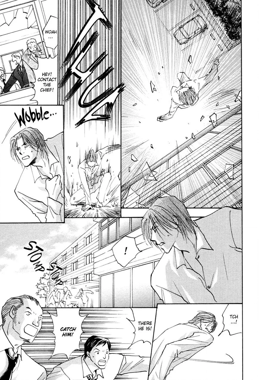 Taiyou no Romance Chapter 17 page 10 - 