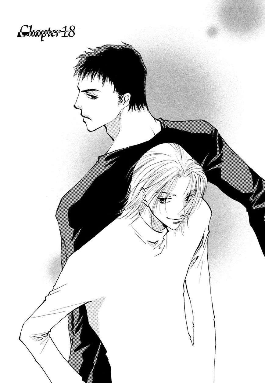 Taiyou no Romance Chapter 18 page 2 - 