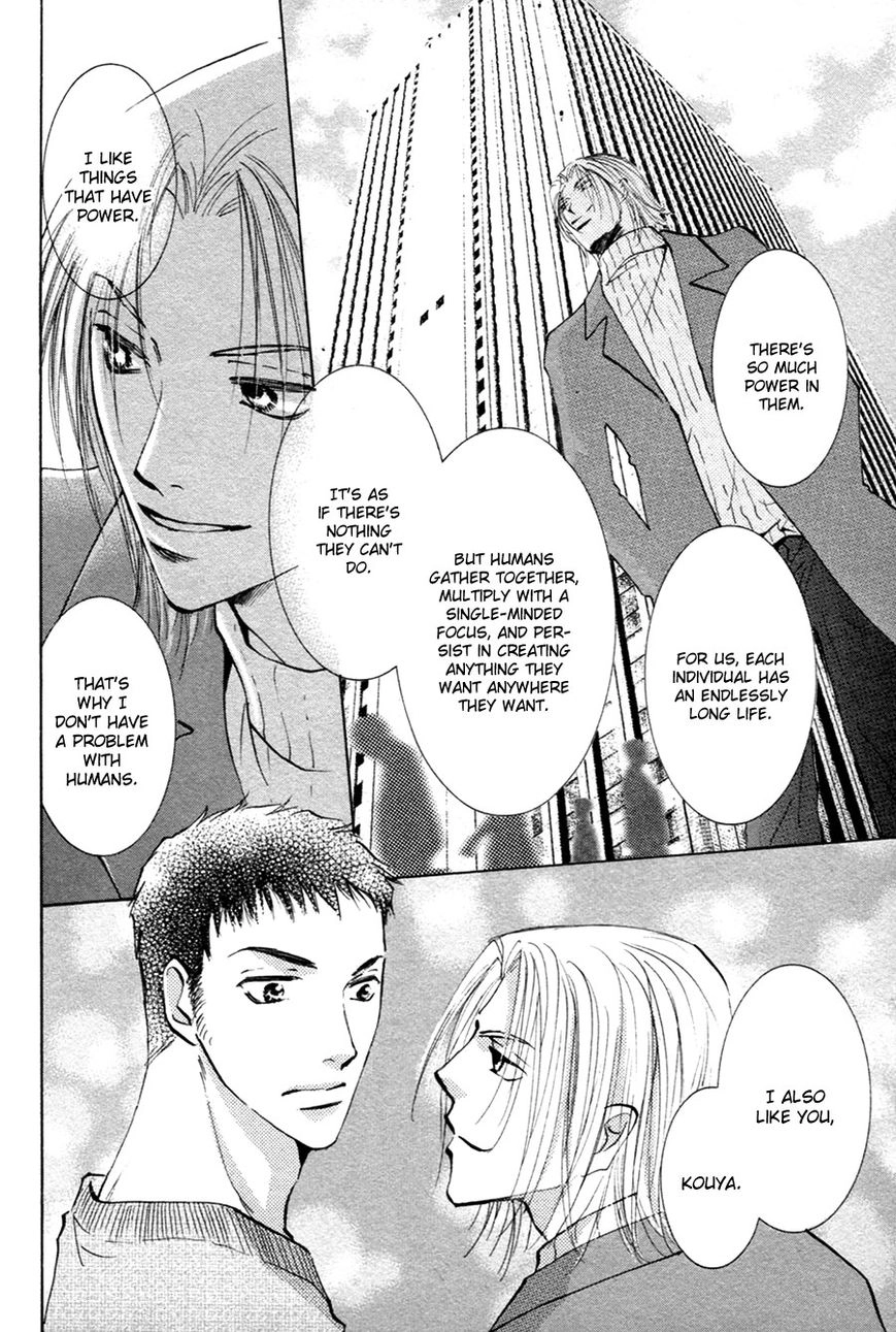 Taiyou no Romance Chapter 18 page 11 - 