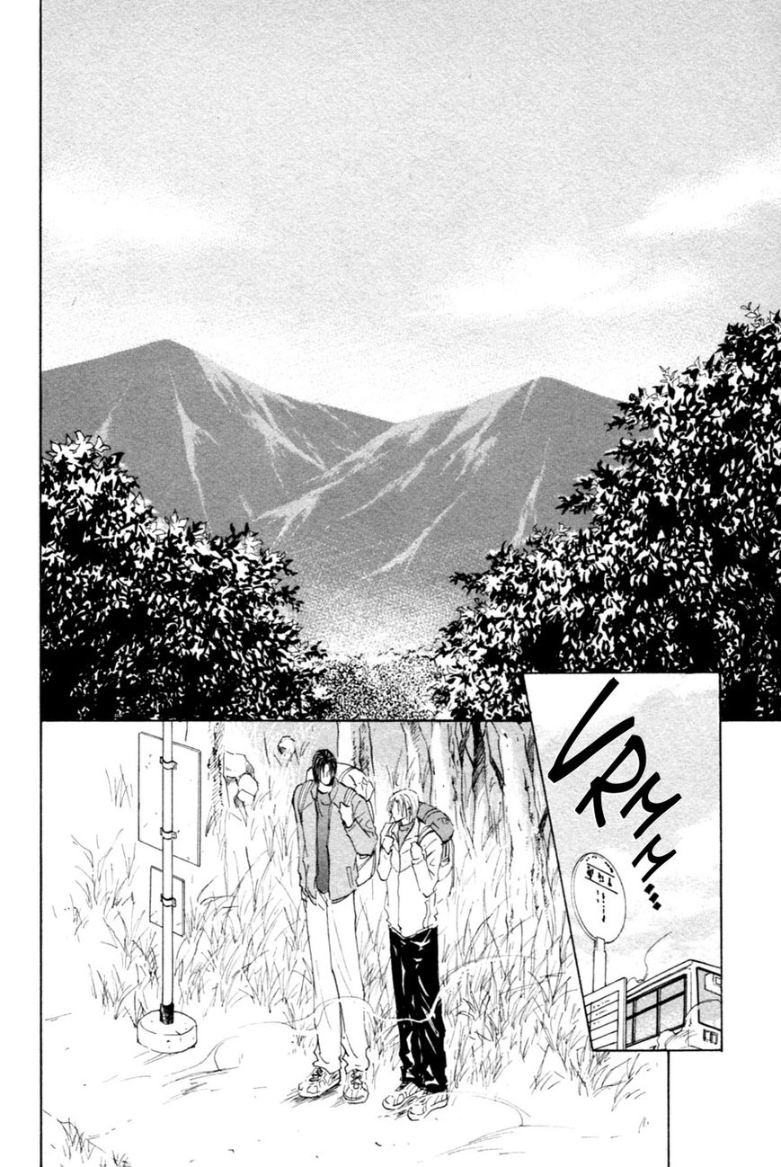 Taiyou no Romance Chapter 18 page 3 - 