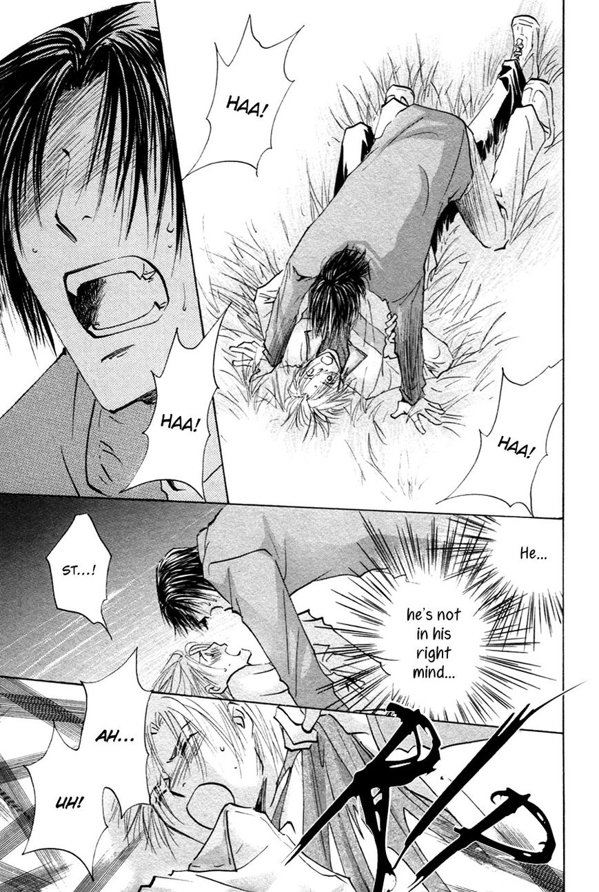 Taiyou no Romance Chapter 18 page 24 - 
