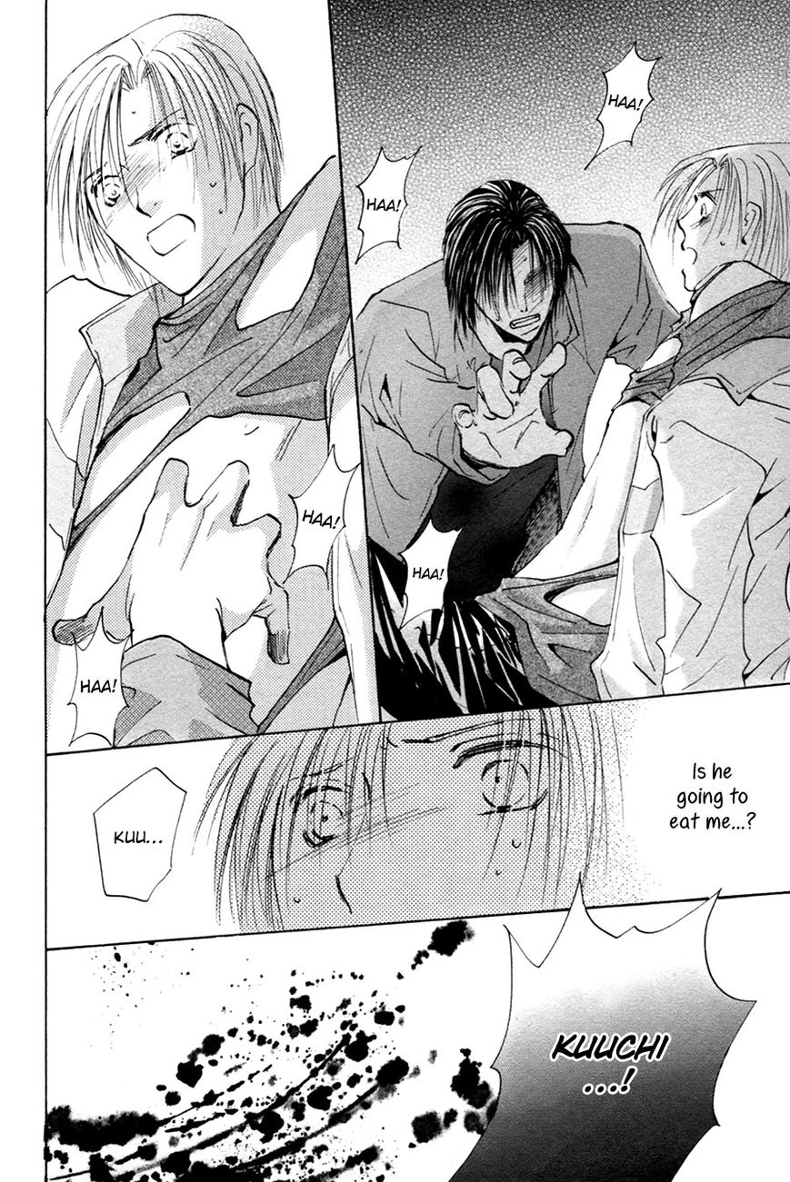 Taiyou no Romance Chapter 18 page 25 - 