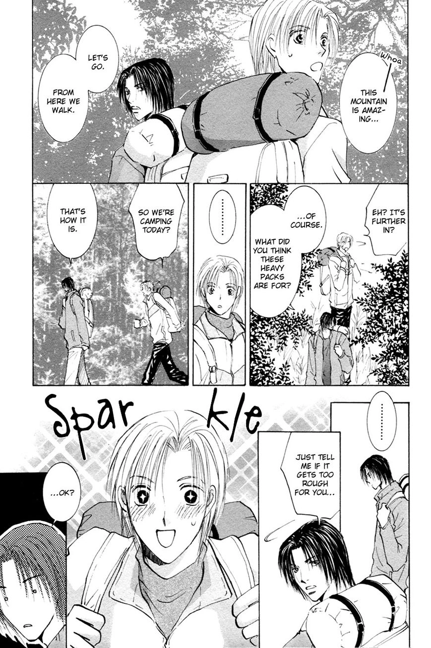 Taiyou no Romance Chapter 18 page 4 - 