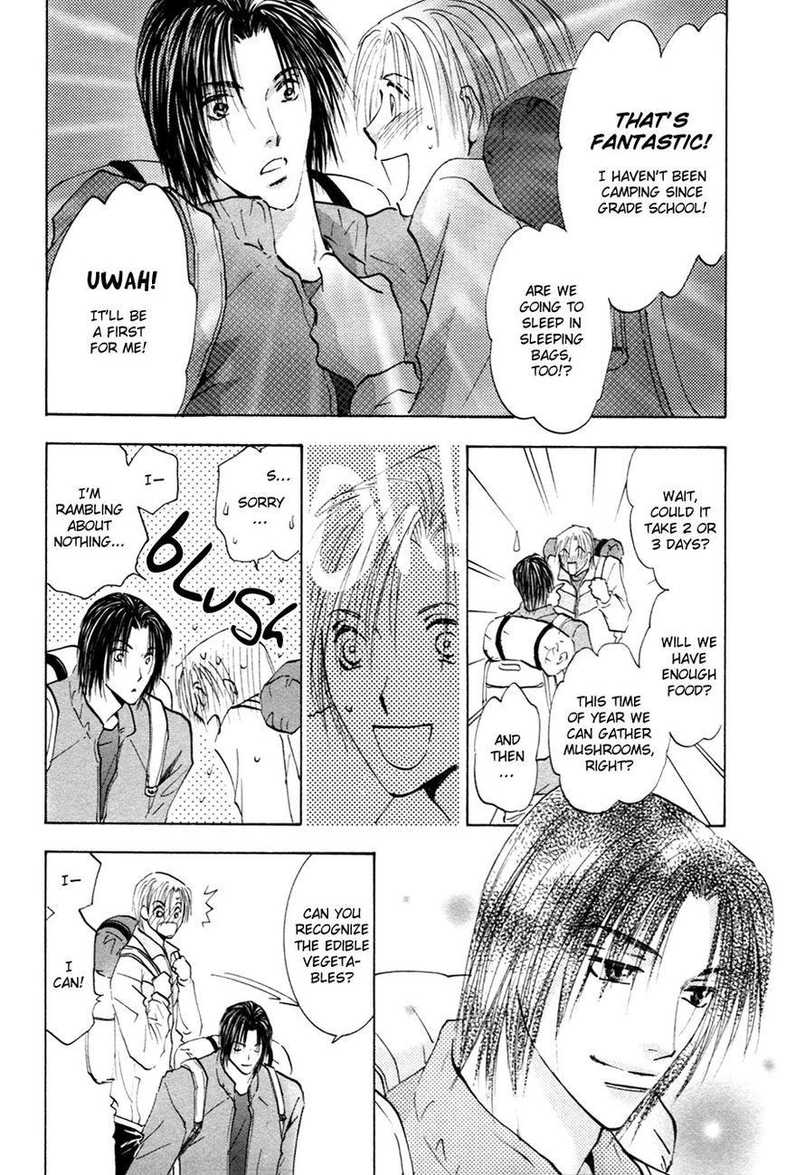 Taiyou no Romance Chapter 18 page 5 - 