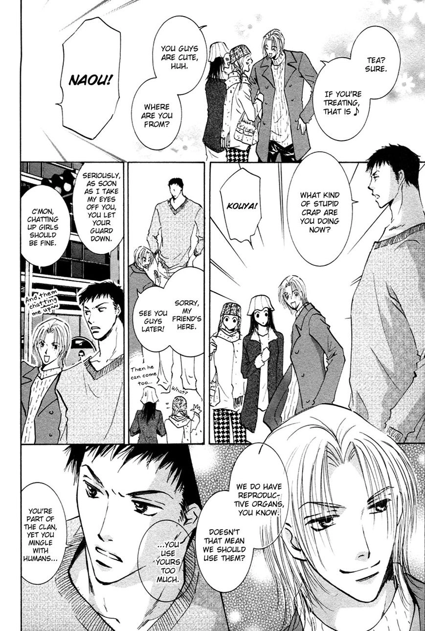 Taiyou no Romance Chapter 18 page 9 - 