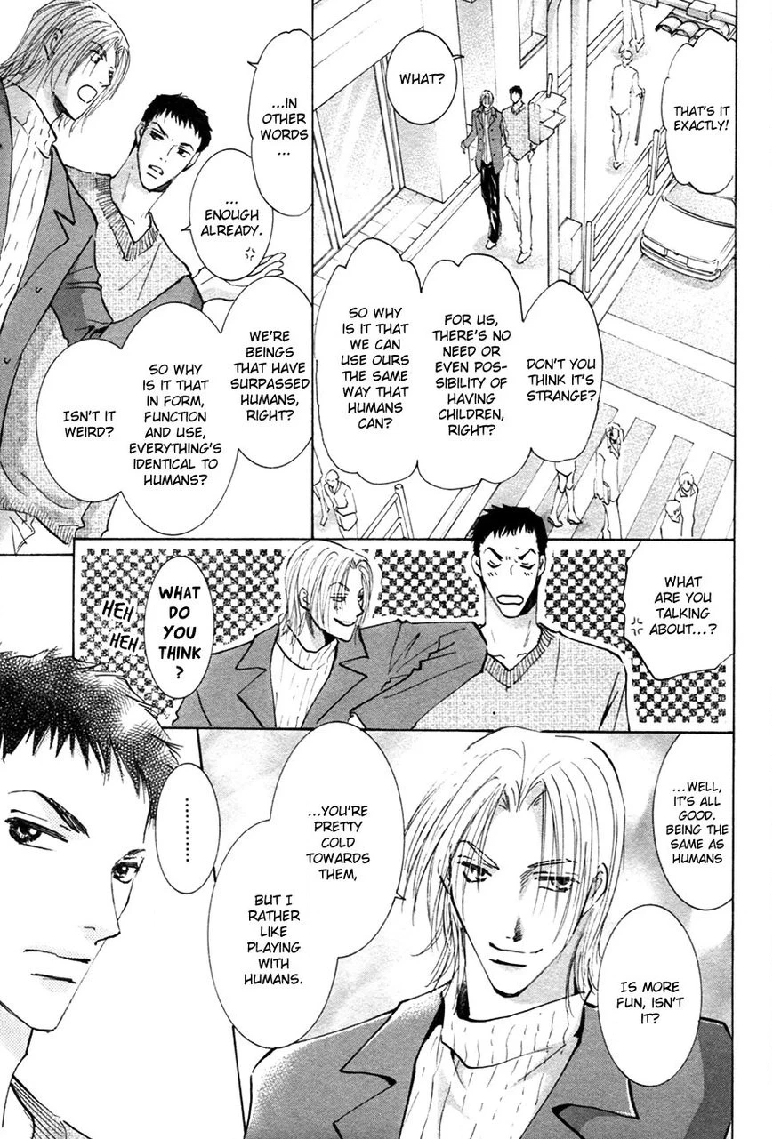 Taiyou no Romance Chapter 18 page 10 - 