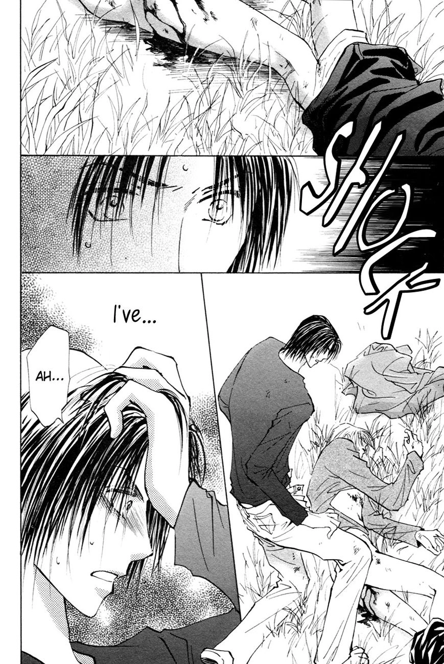 Taiyou no Romance Chapter 19 page 11 - 