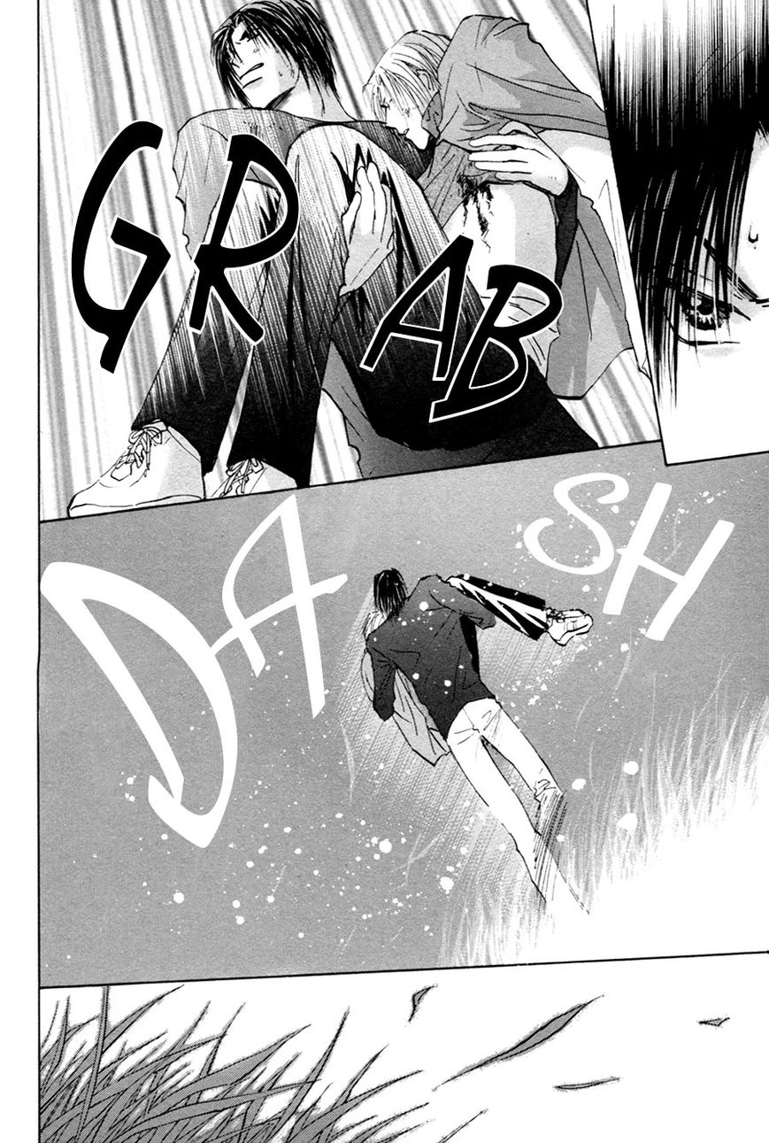 Taiyou no Romance Chapter 19 page 13 - 