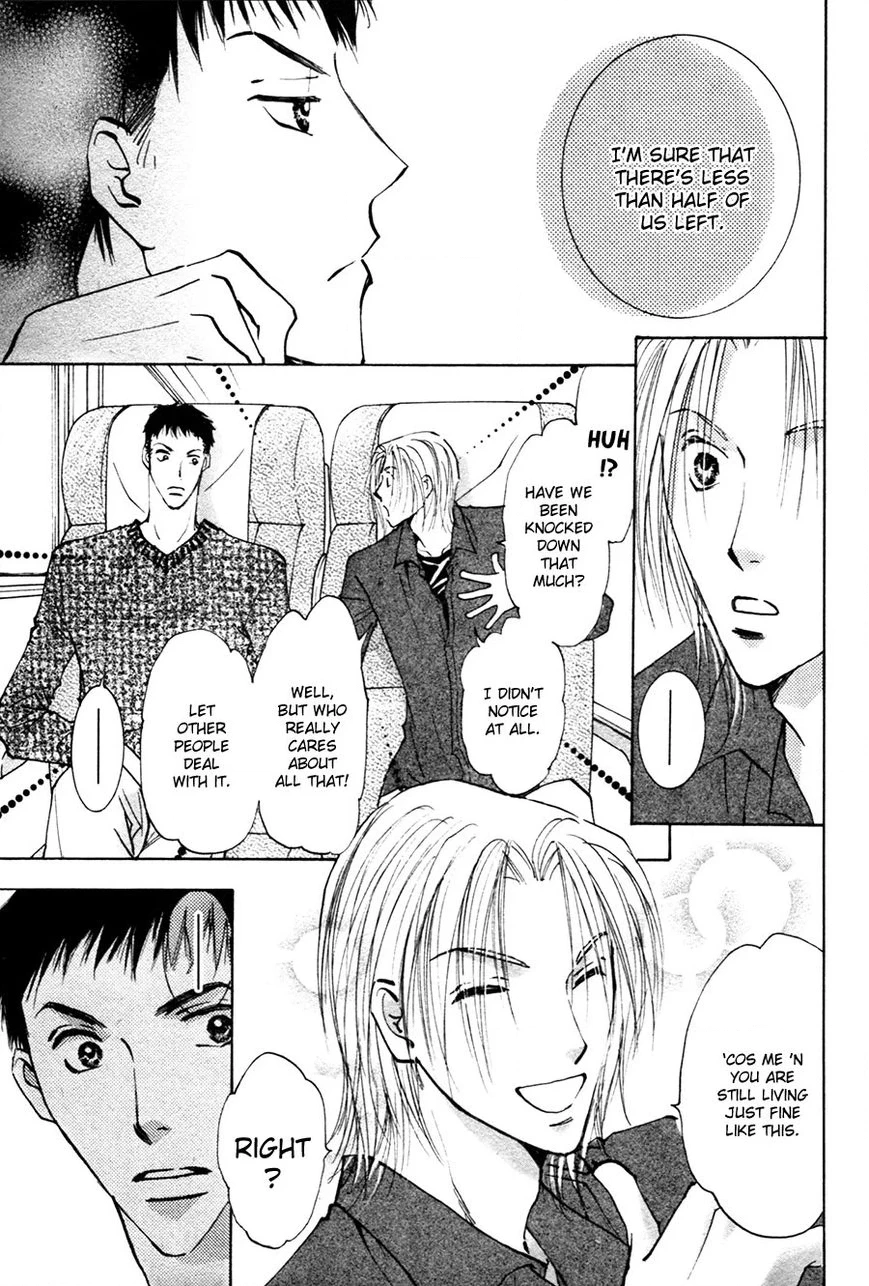 Taiyou no Romance Chapter 19 page 20 - 