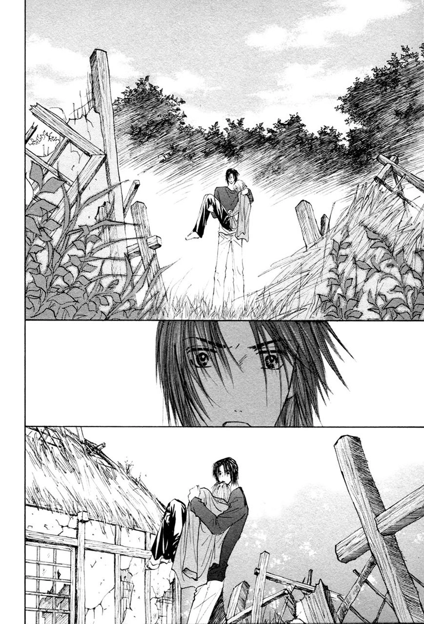 Taiyou no Romance Chapter 19 page 27 - 