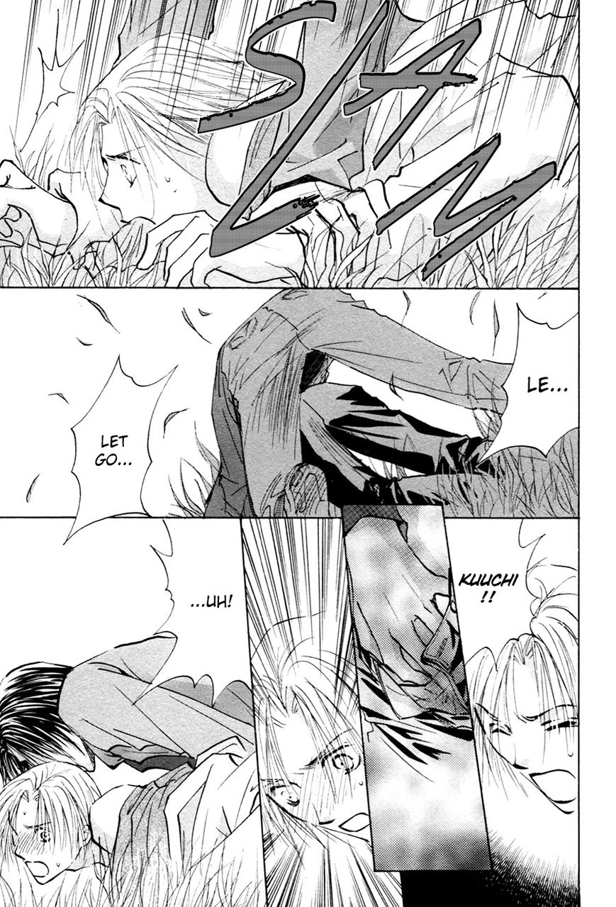 Taiyou no Romance Chapter 19 page 4 - 