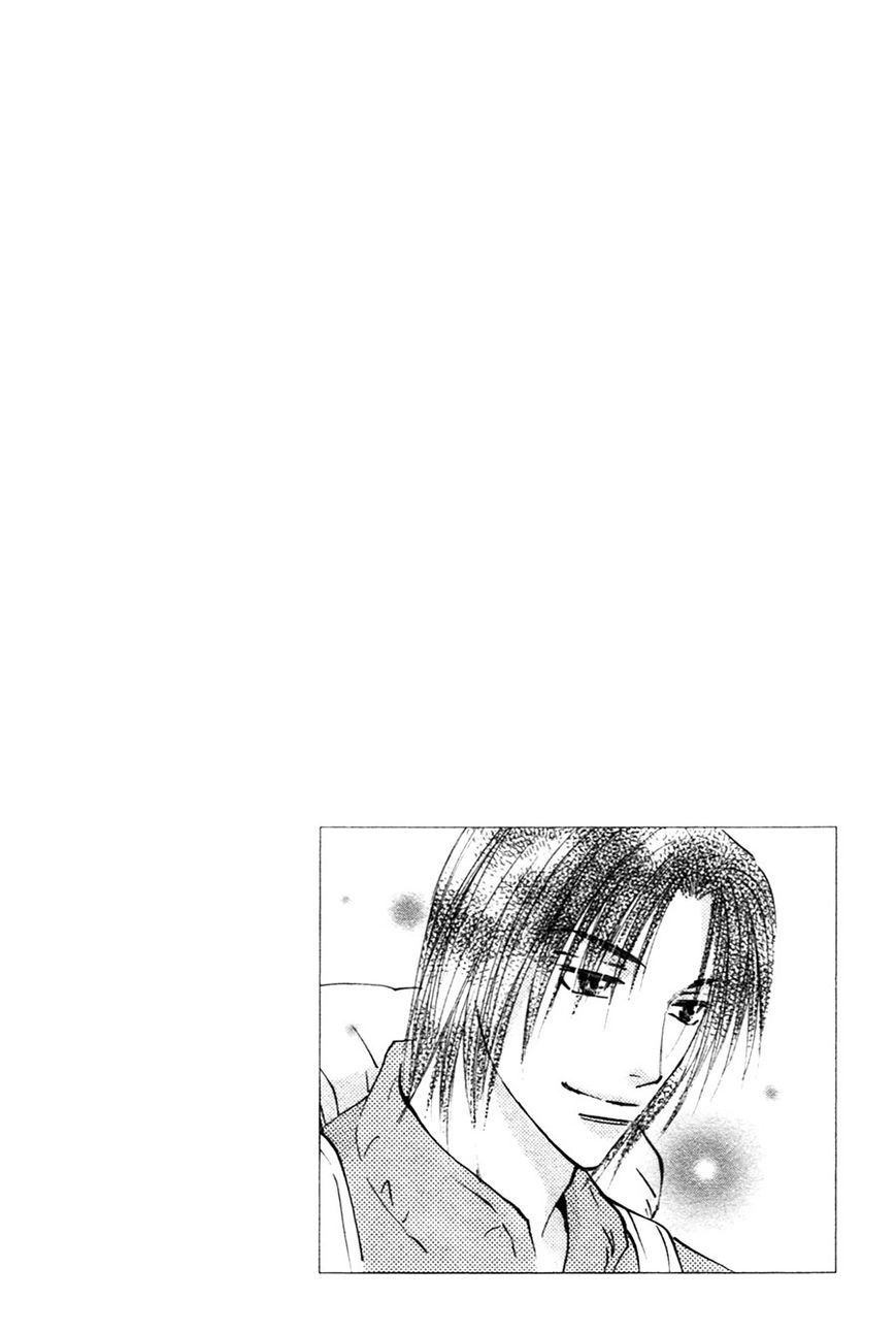 Taiyou no Romance Chapter 19 page 31 - 