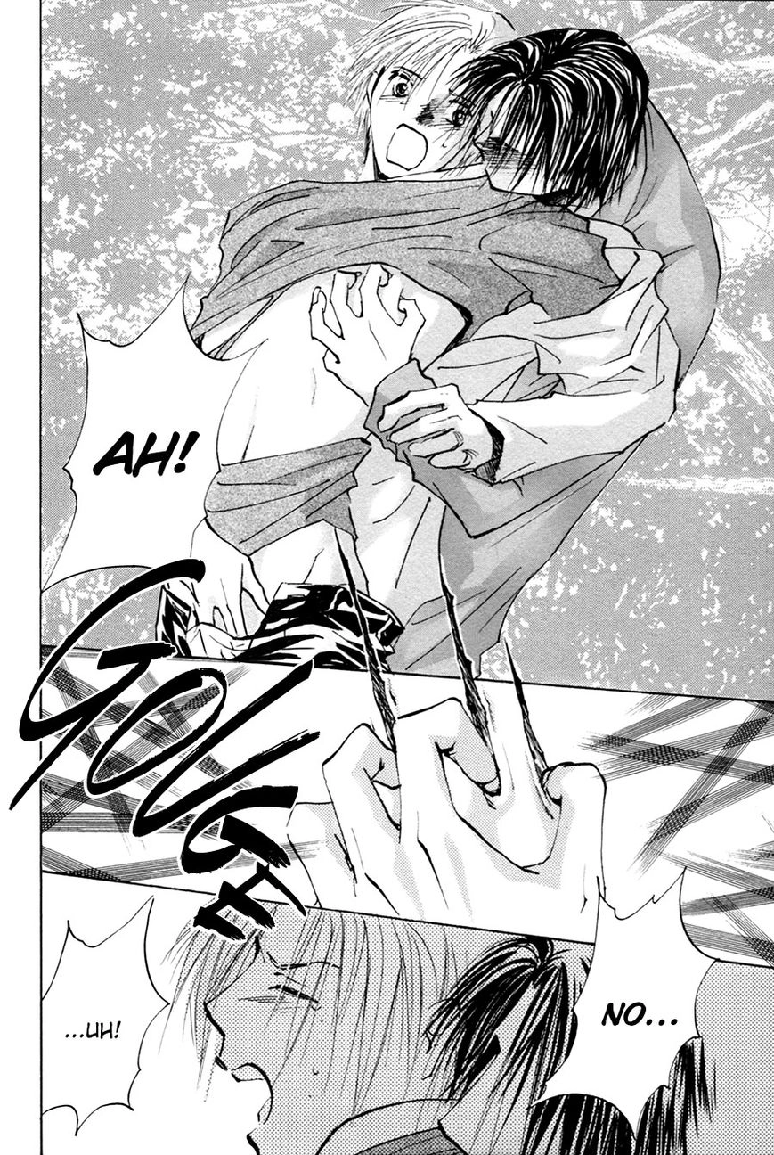 Taiyou no Romance Chapter 19 page 5 - 