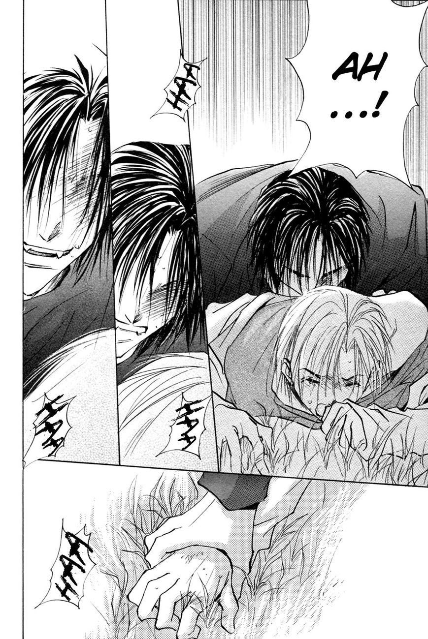 Taiyou no Romance Chapter 19 page 7 - 