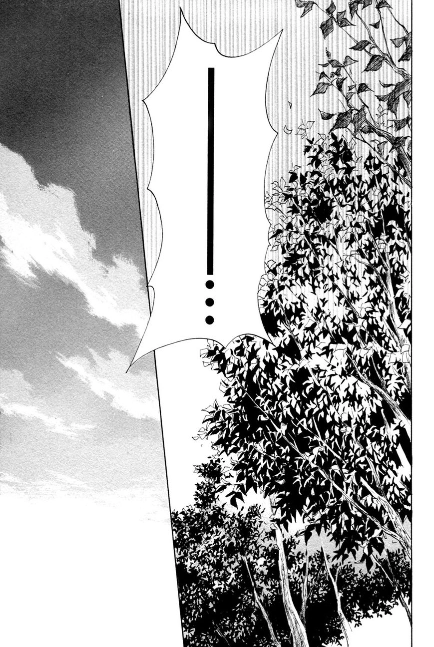 Taiyou no Romance Chapter 19 page 8 - 