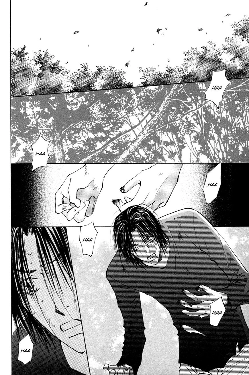 Taiyou no Romance Chapter 19 page 9 - 