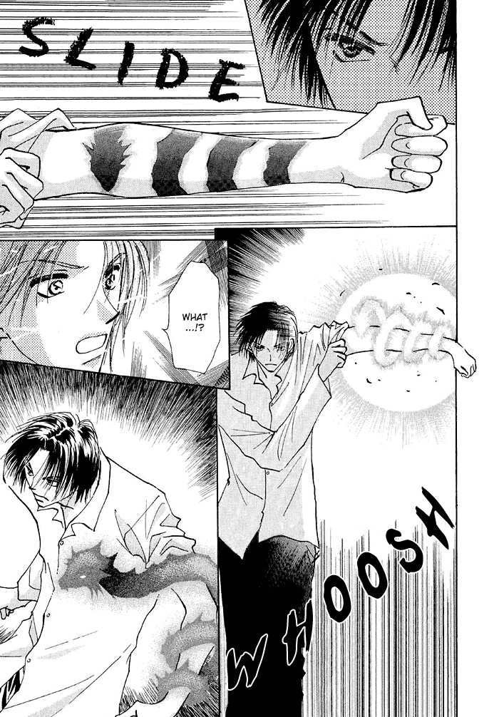 Taiyou no Romance Chapter 2 page 11 - 