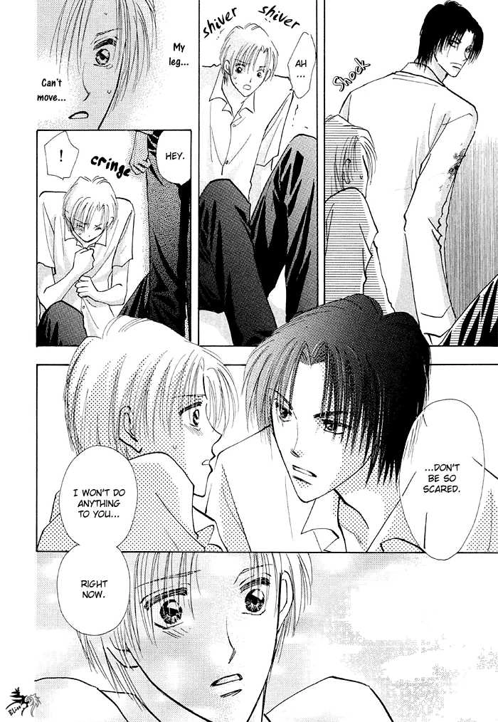 Taiyou no Romance Chapter 2 page 18 - 