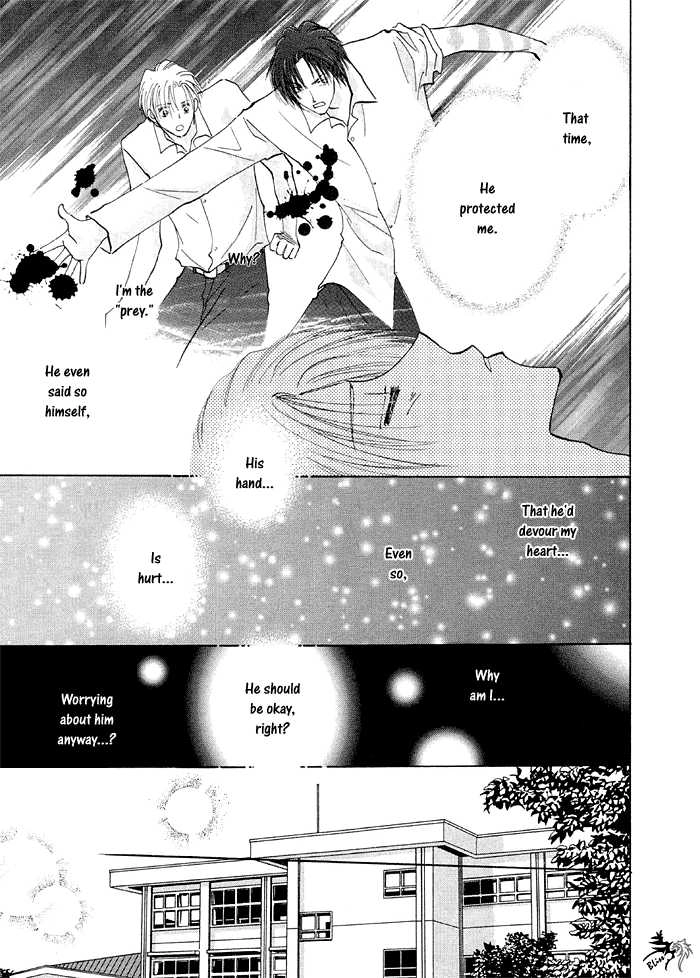 Taiyou no Romance Chapter 2 page 23 - 