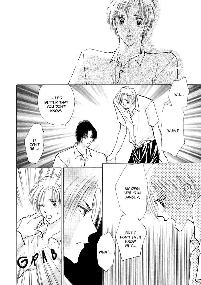 Taiyou no Romance Chapter 2 page 30 - 