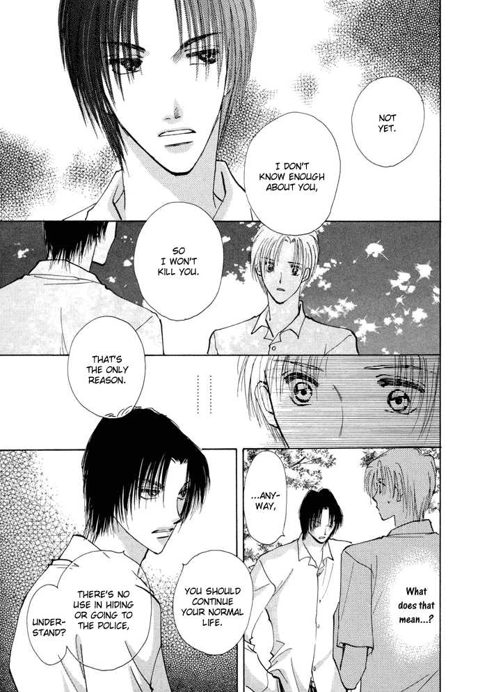 Taiyou no Romance Chapter 2 page 35 - 