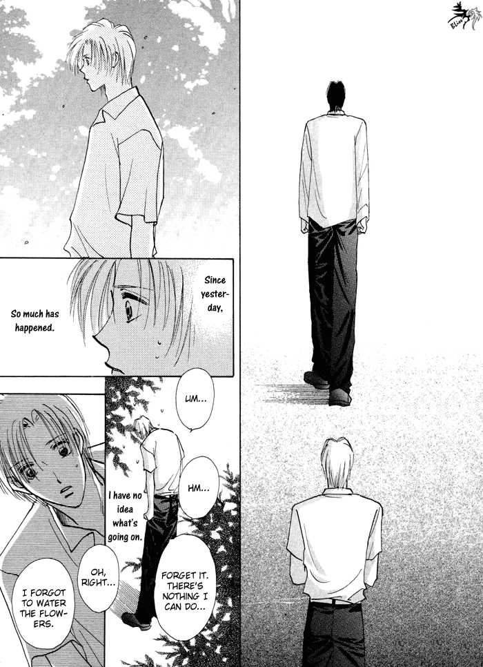 Taiyou no Romance Chapter 2 page 37 - 