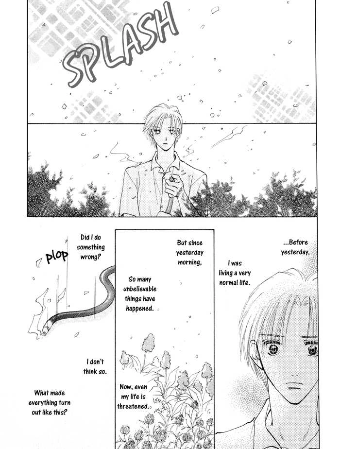 Taiyou no Romance Chapter 2 page 38 - 