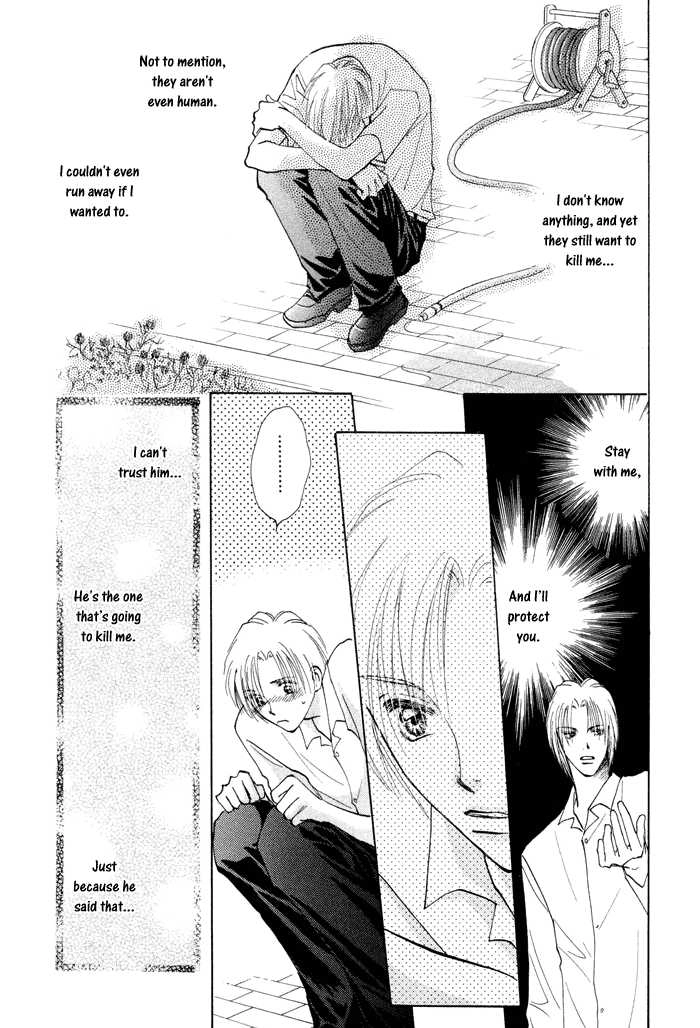 Taiyou no Romance Chapter 2 page 39 - 
