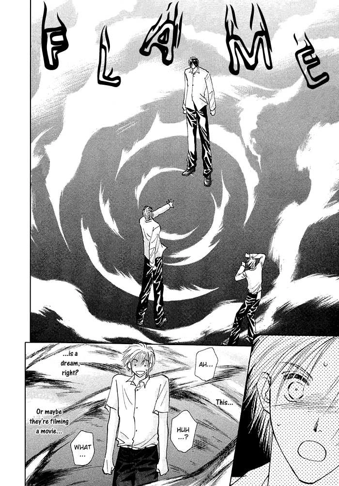 Taiyou no Romance Chapter 2 page 8 - 